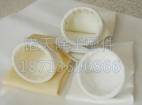 <b>PPS耐酸碱高温除尘器布袋</b>