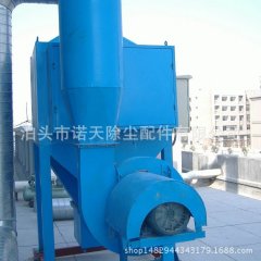 厂家直销除尘器 小型布袋除尘器 新型单机脉冲 仓顶除尘器设备