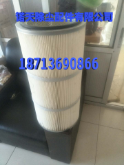 工业配件除尘滤芯滤筒除尘器滤芯六耳快拆粉末喷砂抛丸机聚酯纤维